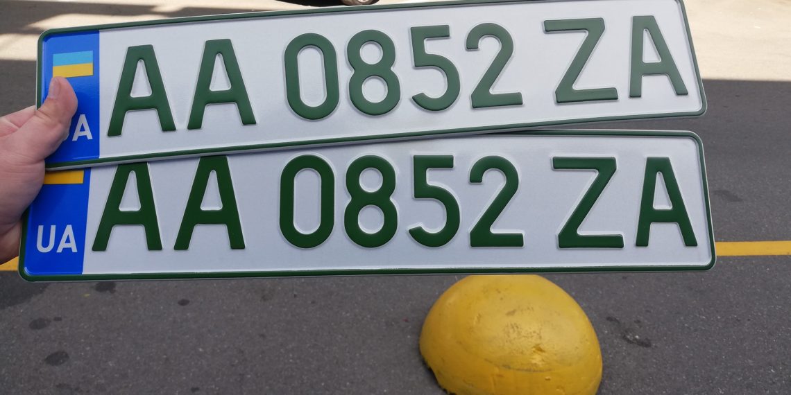Зелені номерні знаки: що вони означають