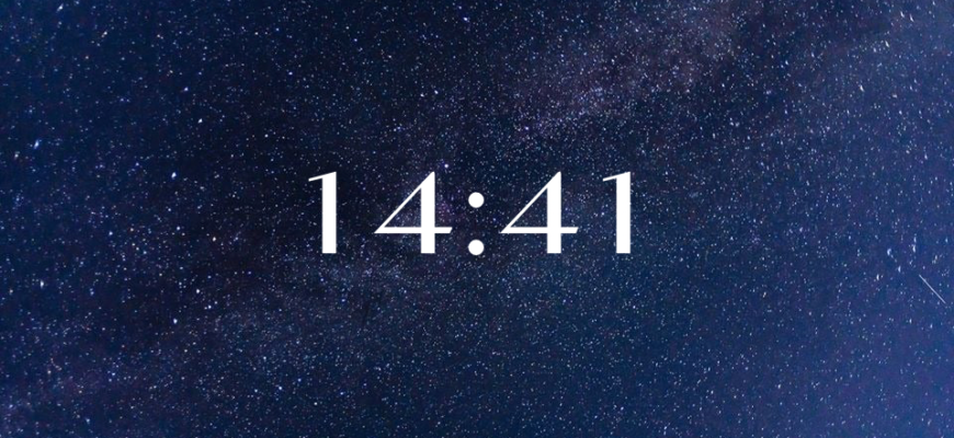 Значение числа 14:41: ангельские подсказки и влияние на судьбу