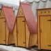 Как убрать запах в уличном туалете: простые и эффективные способы